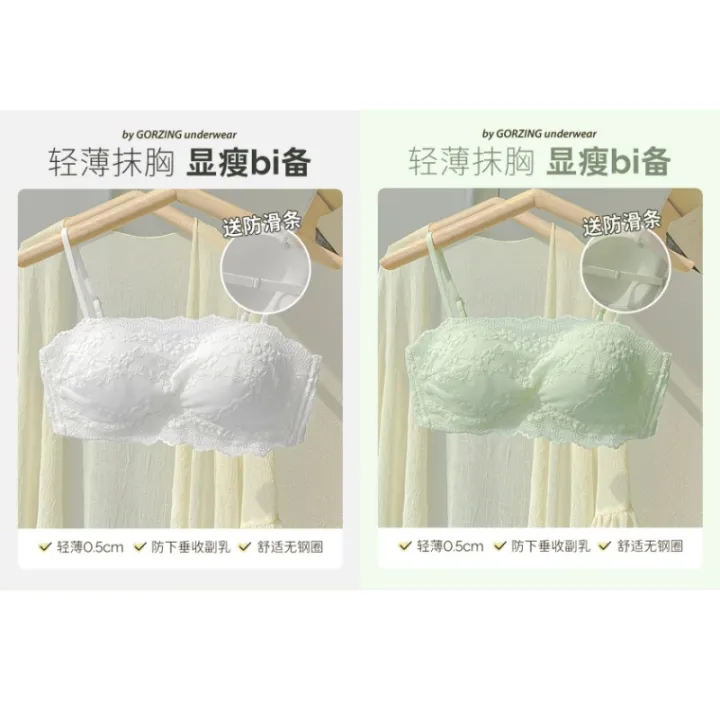 AUN%20Women's%20Tube%20Top%20Underwear%20Summer%20Thin%20Big%20Breast%20Size%20Concealing%20Strapless%20Bandeau%20Anti-Exposure%20Underwired%20Bra%20-%20Image%206