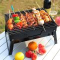 New Portable Charcoal BBQ Grill, Foldable Smoker Grill for Outdoor, Camping, Hiking, Picnics, Picnic Stove. 