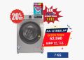 Panasonic NA-127MB3LNP 7 Kg Universal Motor Front Load Washing Machine in Grey Color. 