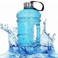 Gallon Bottle 2.2 Liters Jar Bottle 2.2 ltr Jumbo Bottle for Water Summer Bottles - Jumbo Water Bottles |. 