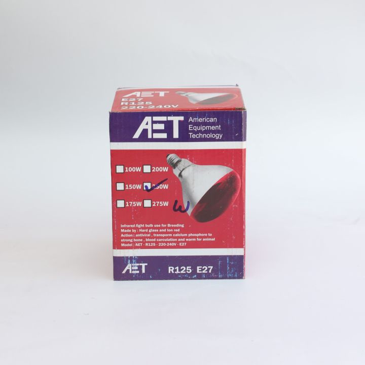 Infrared%20Red/Warm%20Color%20Infrared%20Bulb%20200%20Watts%20For%20Brooding%20And%20Therapy%20-%20Image%204