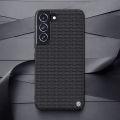 Nillkin Textured Case for Samsung Galaxy S22 Plus (S22+) Nylon Fiber Cover. 