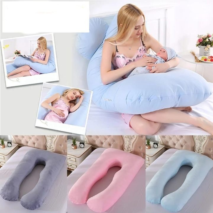 Yellow/Red Solid Pregnancy Pillow