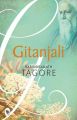 Gitanjali (Paperback) By Rabindranath Tagore. 