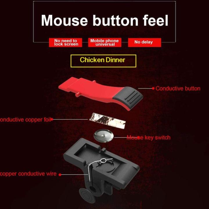 1 Piar D9 Pubg Trigger for all Smart Mobile