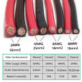 8/6/4/2AWG 10/16/25mm2 Battery Connection Cable Copper Wire with SC Terminal For Car Battery Series and Parallel, UPS, Inverter. 