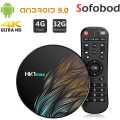 Hk1 Max Tv Box Android 9.0 Tv Box 4Gb Ram 32Gb Rom 2.4G/5G Dual Wifi H.265 Decoding Hd 4K Set Top Box. 