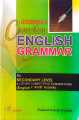 English Grammar Book. 