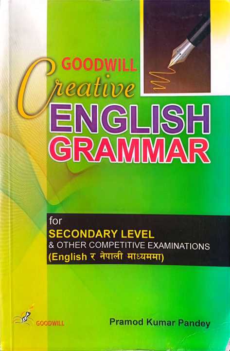 English Grammar Book