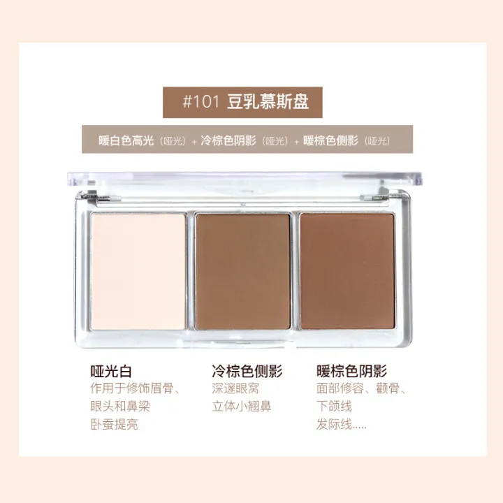Gogo%20Dance%20Soft%20Focus%20Light%20and%20Shadow%20Tricolor%20Contour%20Palette%20V%20Face%20Brightening%20Highlight,%20Blush,%20Nose%20Shadow%20Silhouette%20Disc%20Beginner%20-%20Image%207