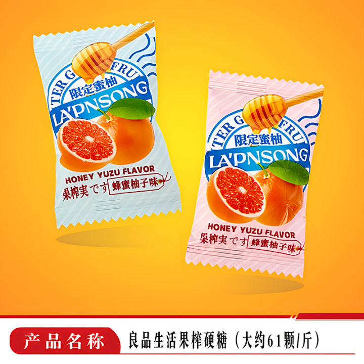 Wangzai%20QQ%20Candy%20Candy%20Wangzai%20Milk%20Candy%20Wedding%20Candy%20Wedding%20Candy%20Candy%20Candy%20Bulk%20Batch%20Wedding%20Candy%20-%20Image%208