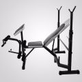 Weight Lifting Bench 440LBS Multi-Functional | Adjustable Weight Bench with Inbuilt Leg Extensions | Workout Bench for Home Fitness. 