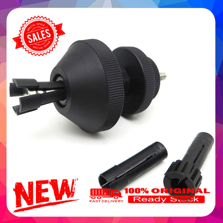 Auto Clutch Hole Corrector Universal Alignment Anti-slip Centering Disassembly Tool for Car