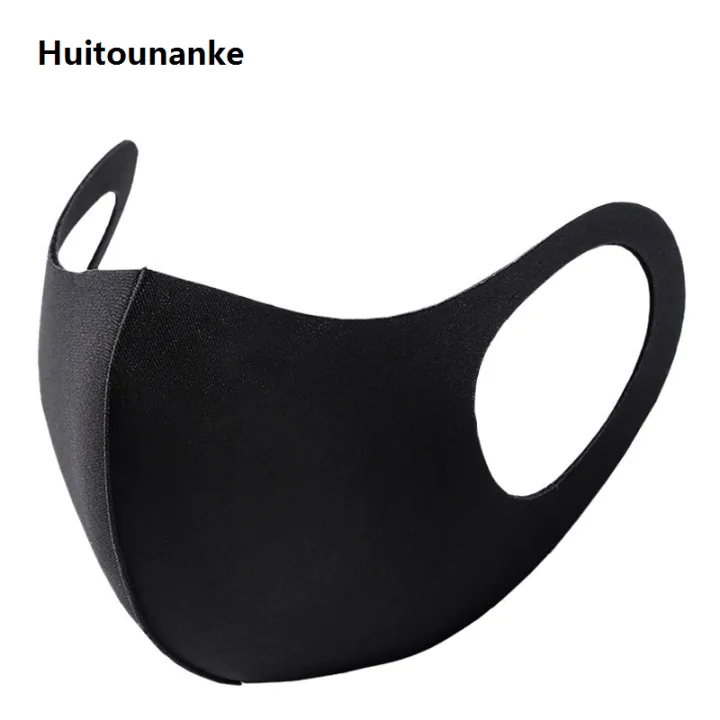 Mengshan2025%20Huitounanke%20UV%20Protection%20Face%20Mask%20Adults%20Children%20Earloop%20Mask%20Black%20Travel-Friendly%20Breathable%20Lightweight%20Washable%20Face%20Coverings%20-%20Image%207