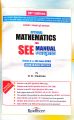 SEE Grade X Opt Math Manual - Class 10 Optional Mathematics Manual - English & Nepali Medium (New Edition: 2081 - 10th Edition). 
