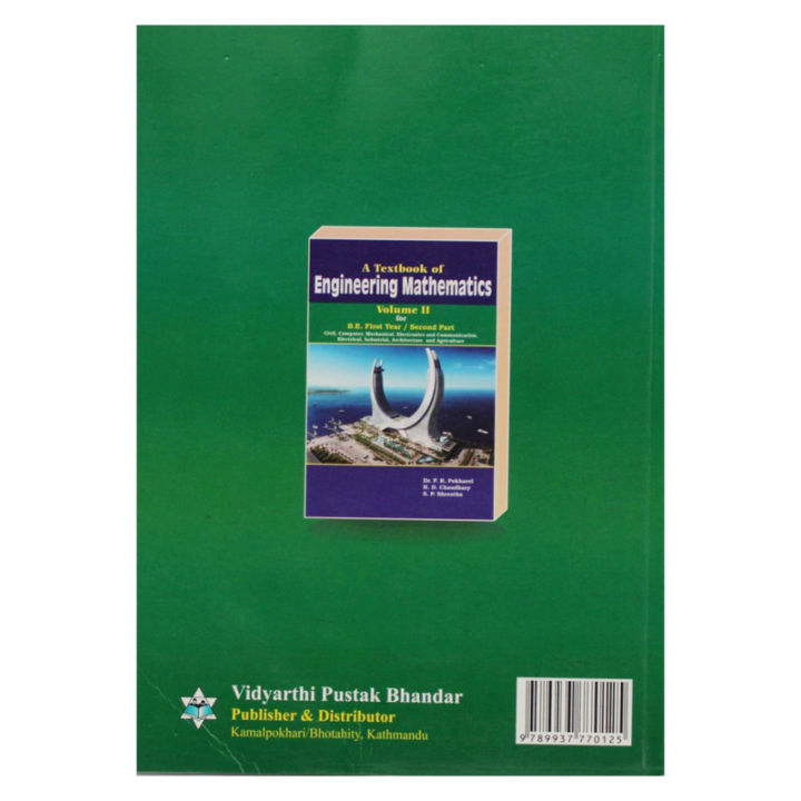 A%20Textbook%20Of%20Engineering%20Mathematics%20Volume%20II%20-%20Image%203