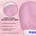 1 Piece Original Exfoliating Glove Made with Viscose, Biodegradable Fiber Exfoliating Body Glove / Bath Gloves / Scrub Gloves / Natural Loofah - Choose One. 