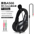 Salar/ Sound A566 Over-Ear Desktop Computer Headphones Gaming Headset with Microphone and Deep Bass. 