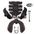 Difutagui EMS Muscle Stimulation Electric Hip Trainer Abdominal Exerciser Affordable Toning Fitness Training Weight Loss Home Gym Workout Equiment. 