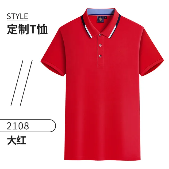 Pink%20overalls%20custom%20t-shirt%20summer%20short%20sleeve%20men's%20polo%20shirt%20lapel%20clothes%20factory%20clothes%20overalls%20overalls%20printed%20logo%20-%20Image%209