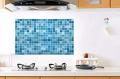 3D Waterproof Anti Oil Stain Sticker Kitchen Tile Decal 90 x 60 cm. 
