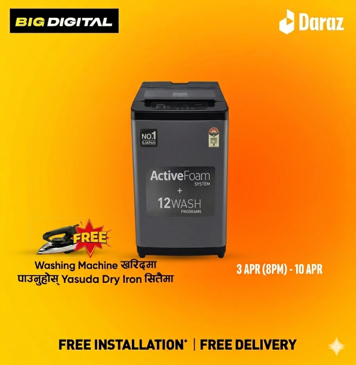 Panasonic 7.5 Kg Front Panel Top Load Washing Machine Inox Grey Color NA-F75C2CNP + Free Yasuda Dry Iron 4.4 - Big Digital