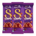 Cadbury Dairy Milk Silk Bubbly, 46g (Combo Pack of 3,6,8,10). 