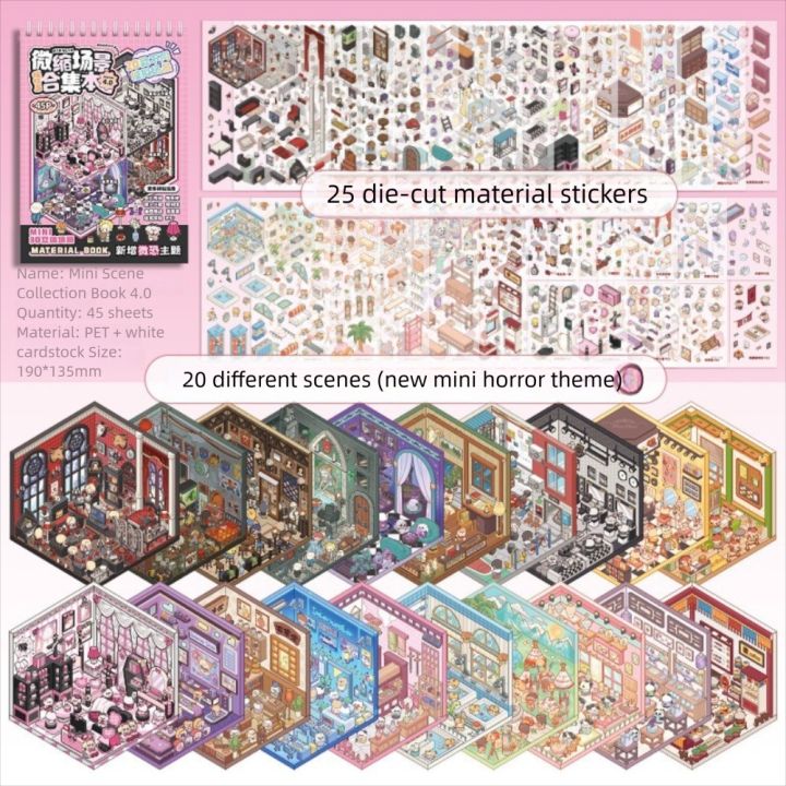 Kawaii%203D%20Pocket%20Cabin%20Scene%20Miniature%20Collection%20Stickers%204.0%20Version%20Visual%20Stacking%20DIY%20Handbook%20Stickers%20Children's%20Toys%20Girl%20Design%20Miniature%20Scene%20Collection%20Kids%20-%20Image%209