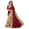 Red/Beige Embroided Silk Blend Bollywood Saree For Women | Traditional Saree For Women | Saree For Women. 