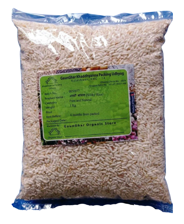 Anandi%20Rice%20(%20Sticky%20Rice%20)%201Kg%20-%20Image%204