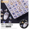 2023 Trendy Nail Art Crystal Iridescent Slanted Moonlight Peach Pointed Bottom Heart. 
