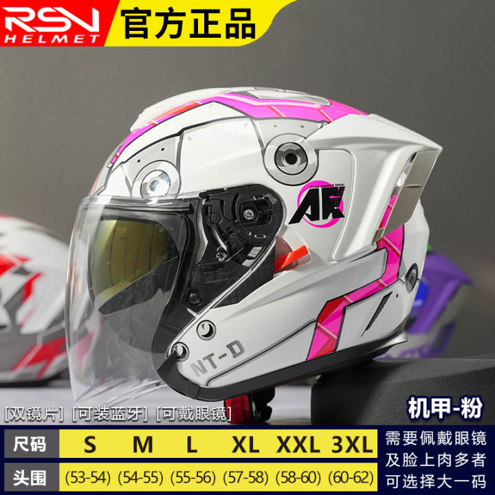 RSV%20Motorcycle%20Half%20Helmet%20for%20Men%20and%20Women,%20Commuting%20Electric%20Bike%20Helmet,%20Scooter%20Helmet%204%20One-third%20Helmet%20R05%20-%20Image%205