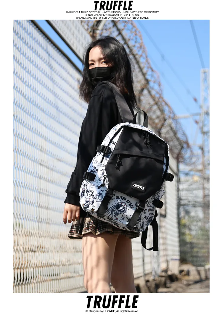 Truffle Astronaut Backpack 15.5 & 16
