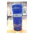 BTC Silk & Shine Bleaching Powder 400g. 