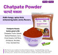Chatpate Masala Powder (Savor Delicious Street-Style Chatpate) - 100gm/200gm. 