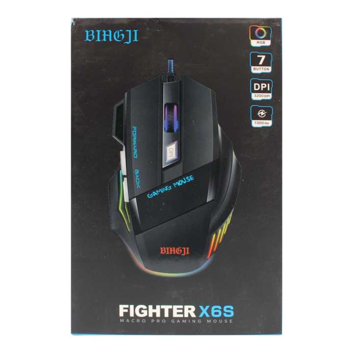Biagji%20Fighter%20X6S%20Macro%20Pro%20Gaming%20Mouse%20-%20Image%202