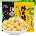Hongyuan, tangerine peel candy, plum candy, fruit flavor, authentic bulk popping candy, casual snacks, orange peel hard candy, and candy. 