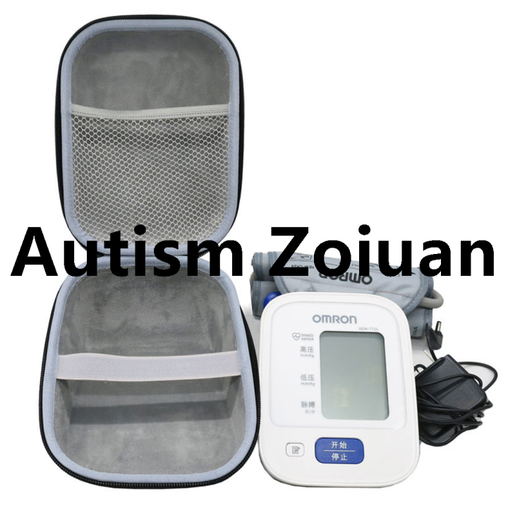 Protection%20Portable%20Hard/Blood%20Pressure%20Monitor%20Wireless%20Series%2010%202021%20%5BNew%20Design%5D%20Omron%20Upper%20Arm%20Bp786/Bp785nBp791it%20New%20Bag%20-%20Image%204