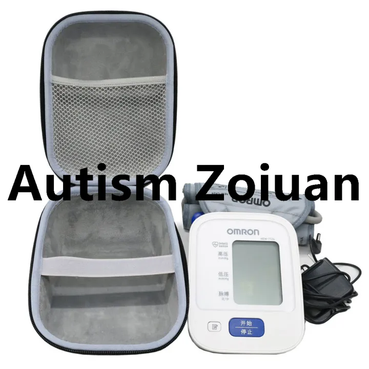 Protection%20Portable%20Hard/Blood%20Pressure%20Monitor%20Wireless%20Series%2010%202021%20%5BNew%20Design%5D%20Omron%20Upper%20Arm%20Bp786/Bp785nBp791it%20New%20Bag%20-%20Image%204