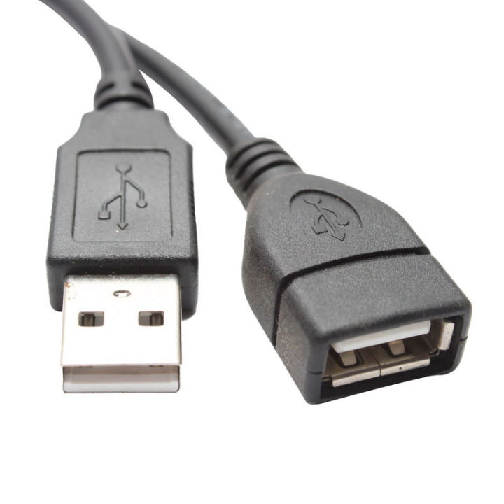 USB Extension cable