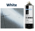 750ml Anti Leaking Sealant Spray Waterproof Leak Filler. 