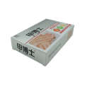 Miaodantang Dr. Jia Bangruite Brand Impatiens Nano Sier Antibacterial Liquid Toenail Care Set Seamless Delivery. 
