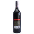 Divine Wines Red Sweet Wine 750ml. 