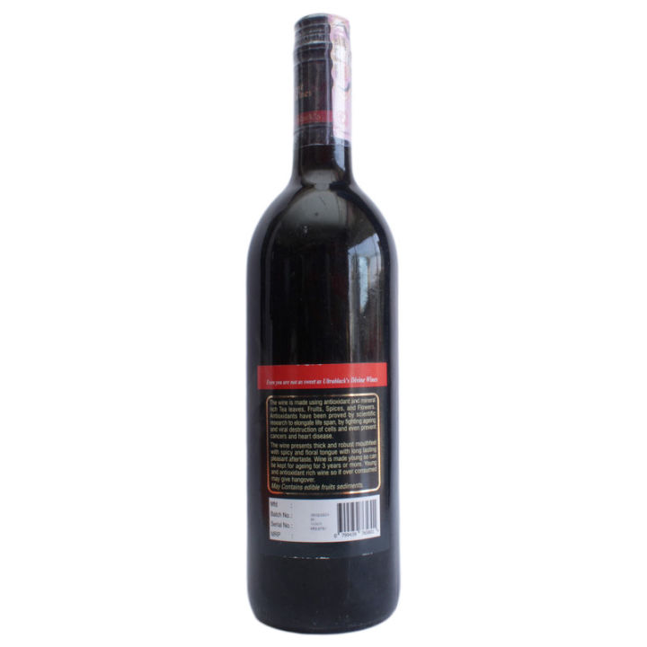 Divine%20Wines%20Red%20Sweet%20Wine%20750ml%20-%20Image%203