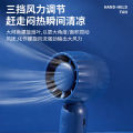 New Leafless Handheld Fan Implant Eyelash Hair Dryer Eyelash Tool Portable Desktop Stand Fan. 