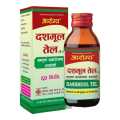 Arogya Dashmool Oil-60ml. 