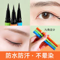 Uncle Shanshi Qishi Mei novice black brown liquid eyeliner pen does not smudge, waterproof and quick-drying soft tip sponge head. 