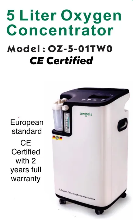 Owgels%20Oxygen%20Concentrator%205Litre%20-%20Image%205