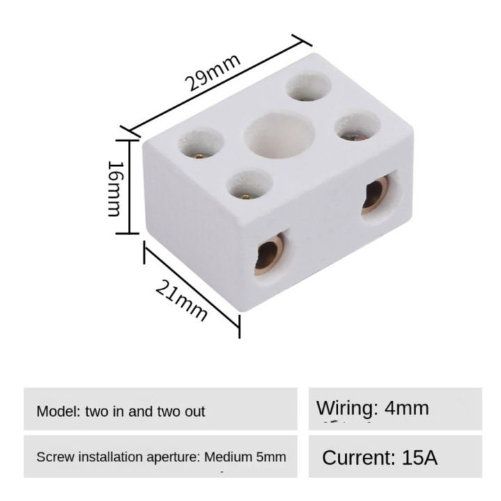 Ceramic%20Connector%201%20In%201%20Out%20Ceramic%20Wiring%20Terminal%20Block%202%20In%202%20Out%20High-temperature%20Resistant%20Ceramic%20Terminal%20Post%20Copper%20Motor%20Terminal%20Block%20Screw%20Wire%20Connector%20Terminals%20-%20Image%208