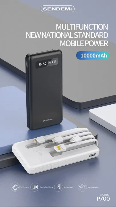 SENDEM%20P700%2010000mAh%20multifunctional%204%20in%201%20power%20bank%20-%20Image%203